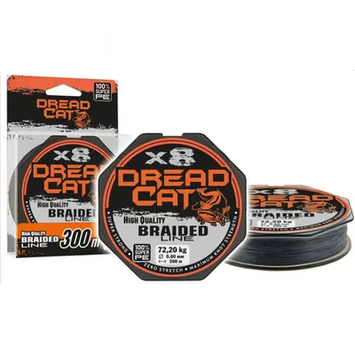 BRAIDED LINE VX8 BLACK