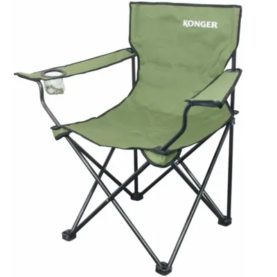 EXTRA ARMCHAIR NO 5