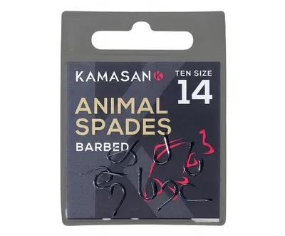 ANZUELO KAMASAN ANIMAL CON OJAL