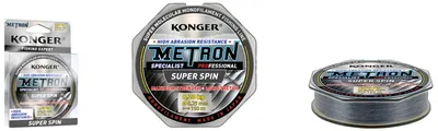METRON SPECIALIST PRO SUPER SPIN