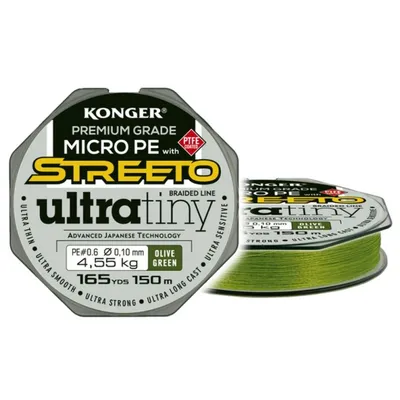 STREETO ULTRA TINY