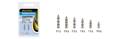 TUNGSTEN WEIGHTS NAIL SINKER SWIMBAIT OPP.2PC
