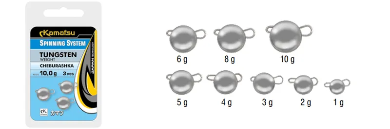 TUNGSTEN CHEBURASHKA W. DETACHABLE SNAP 10G OPP.3P