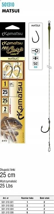 KAMATSU PRO CARP MATSUI