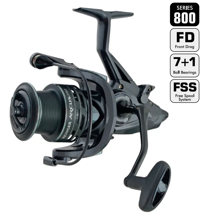 ARCUS PRO CARP & FEEDER 840 FSS