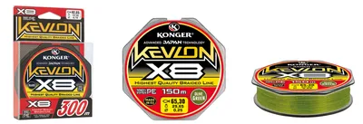 KEVLON OLIVE GREEN X8