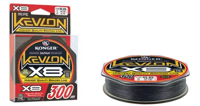 KEVLON BLACK X8